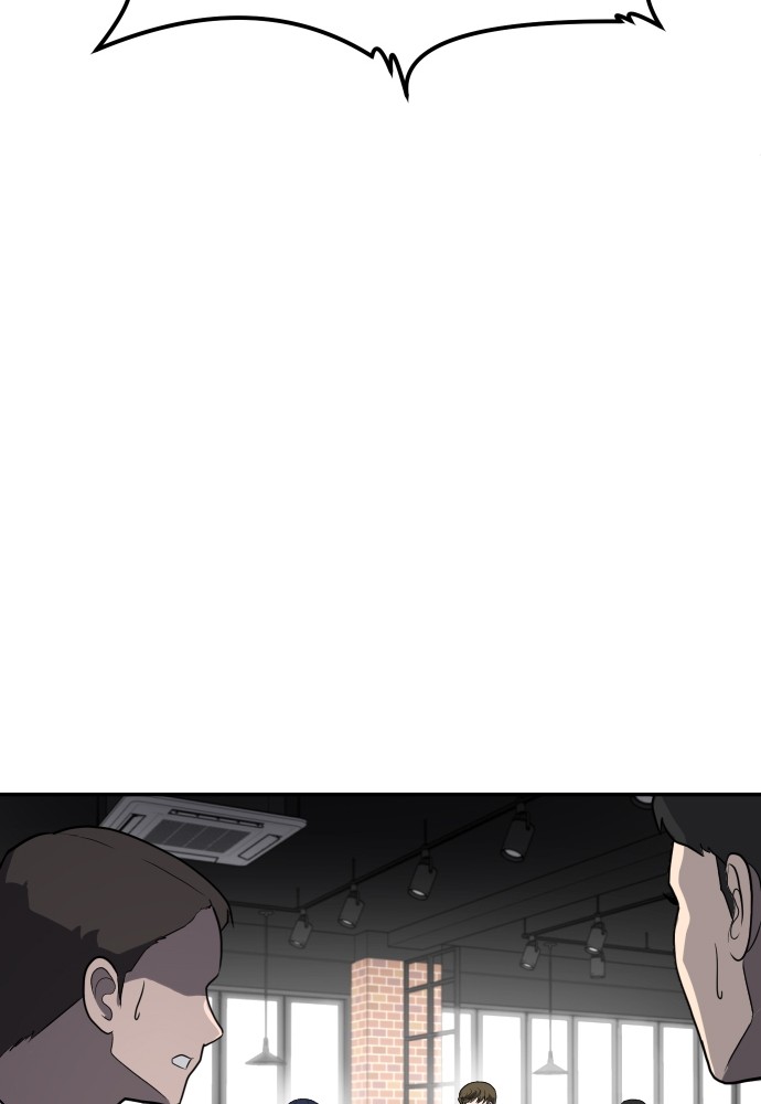 A Sense of Amusement ตอนที่ 23 69