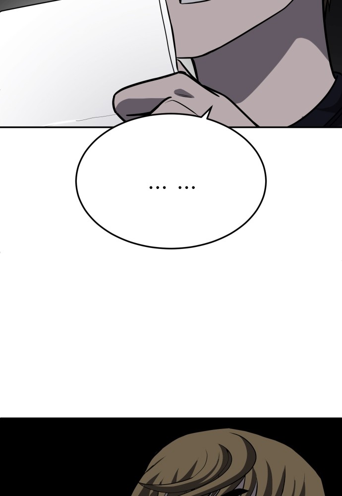 A Sense of Amusement ตอนที่ 23 88