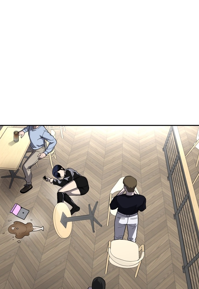 A Sense of Amusement ตอนที่ 23 128