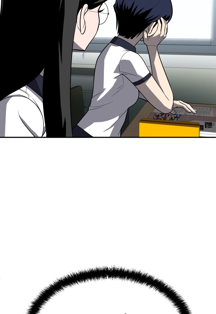 A Sense of Amusement ตอนที่ 24 13