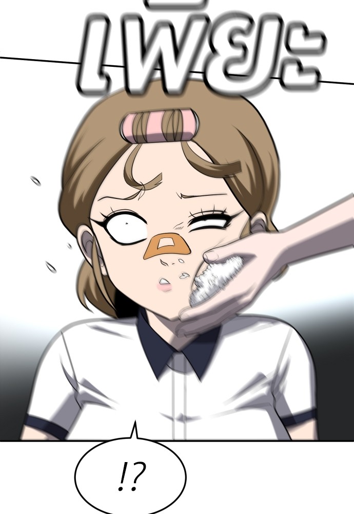 A Sense of Amusement ตอนที่ 24 32