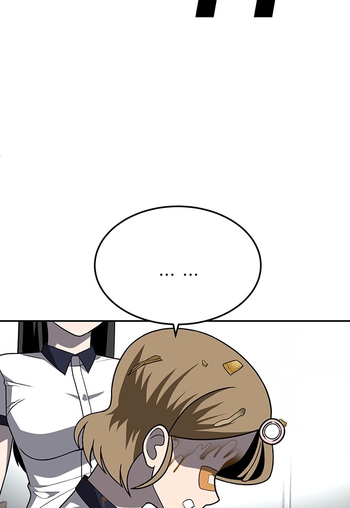 A Sense of Amusement ตอนที่ 24 37