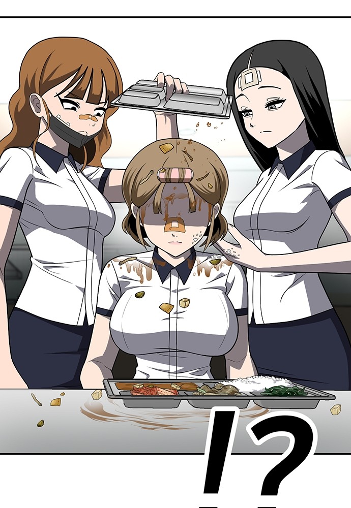 A Sense of Amusement ตอนที่ 24 36