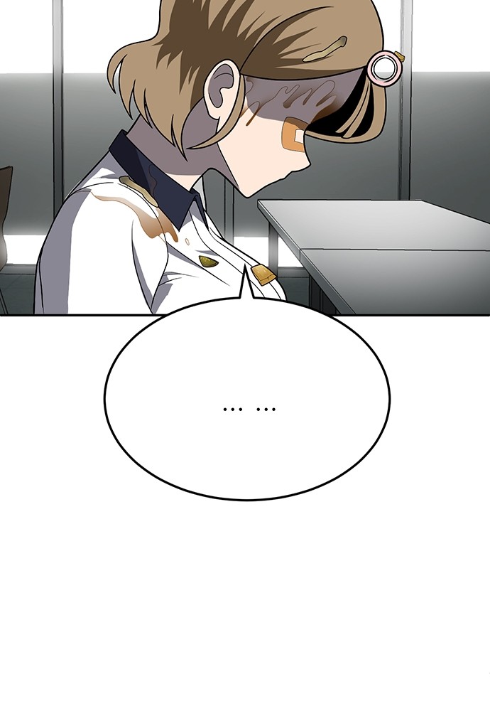 A Sense of Amusement ตอนที่ 24 42