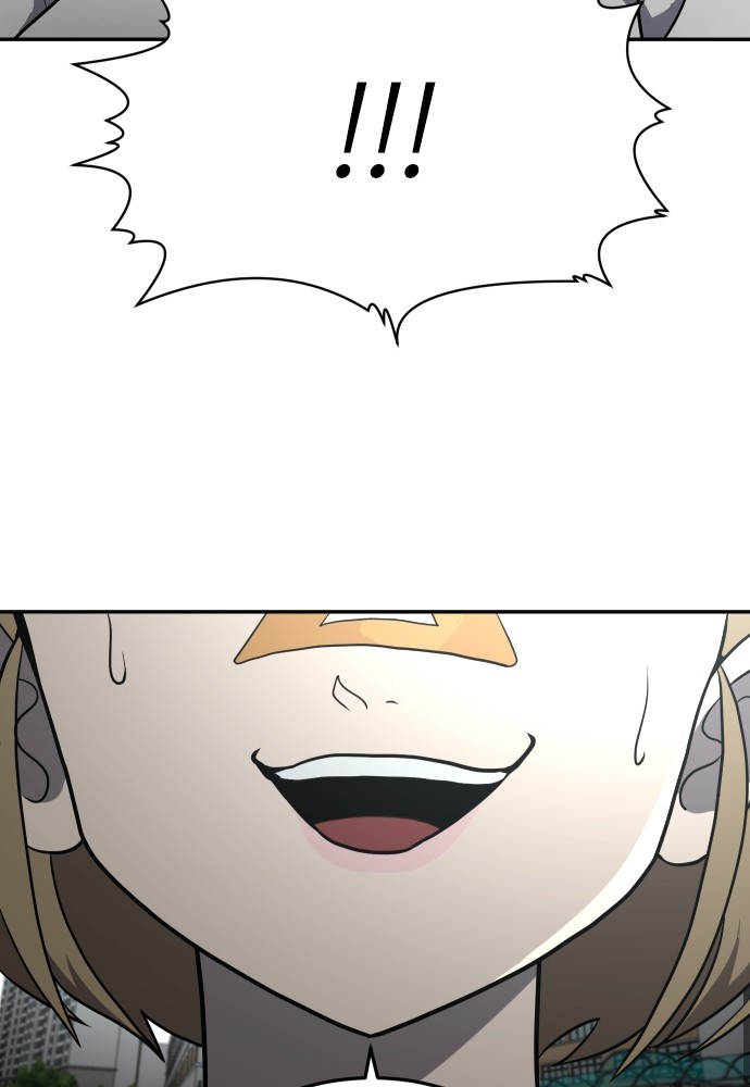 A Sense of Amusement ตอนที่ 24 79