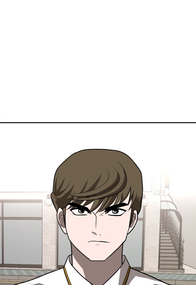 A Sense of Amusement ตอนที่ 24 145
