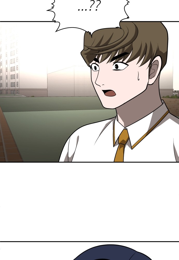 A Sense of Amusement ตอนที่ 24 174