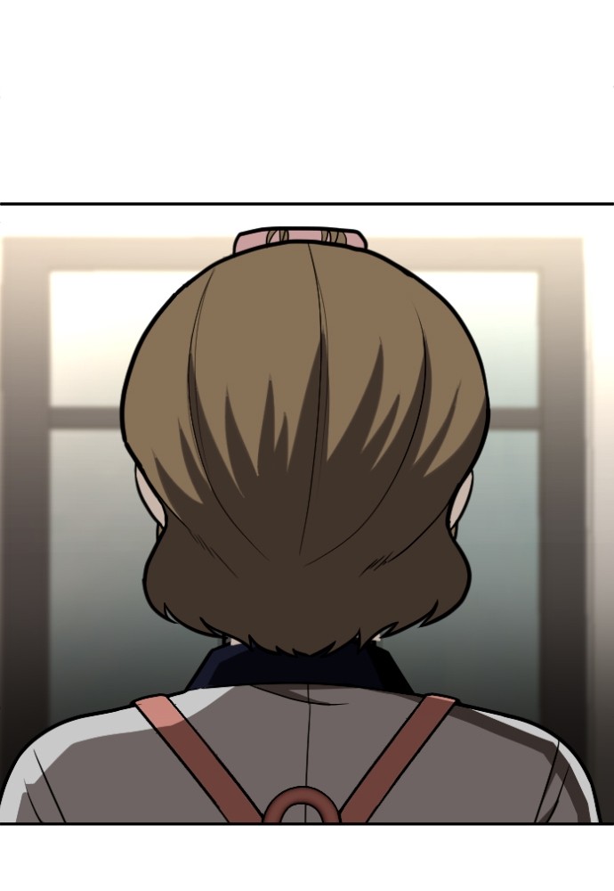 A Sense of Amusement ตอนที่ 24 167