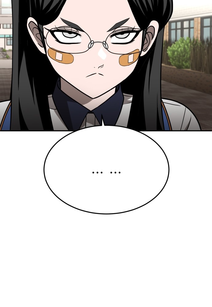 A Sense of Amusement ตอนที่ 25 34