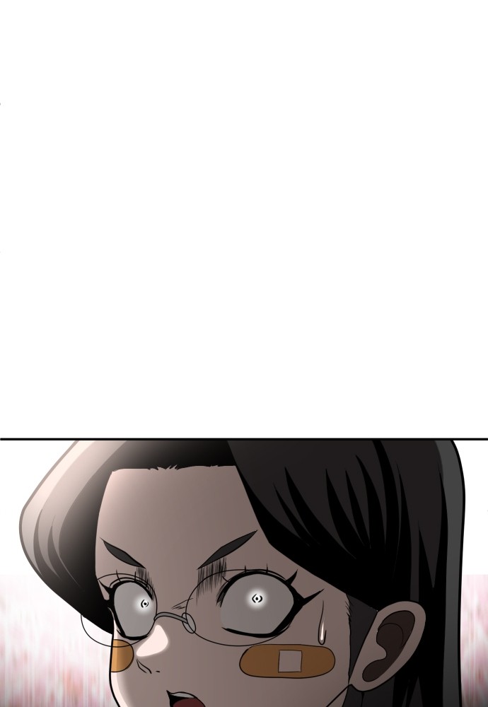 A Sense of Amusement ตอนที่ 25 65