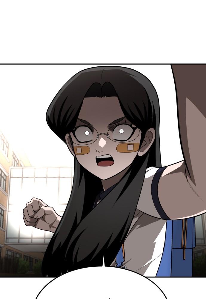 A Sense of Amusement ตอนที่ 25 92