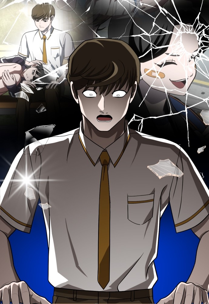 A Sense of Amusement ตอนที่ 25 104