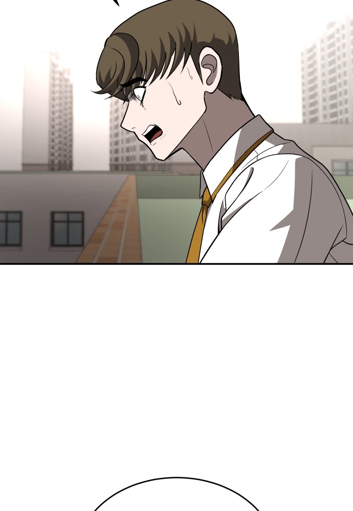 A Sense of Amusement ตอนที่ 25 121