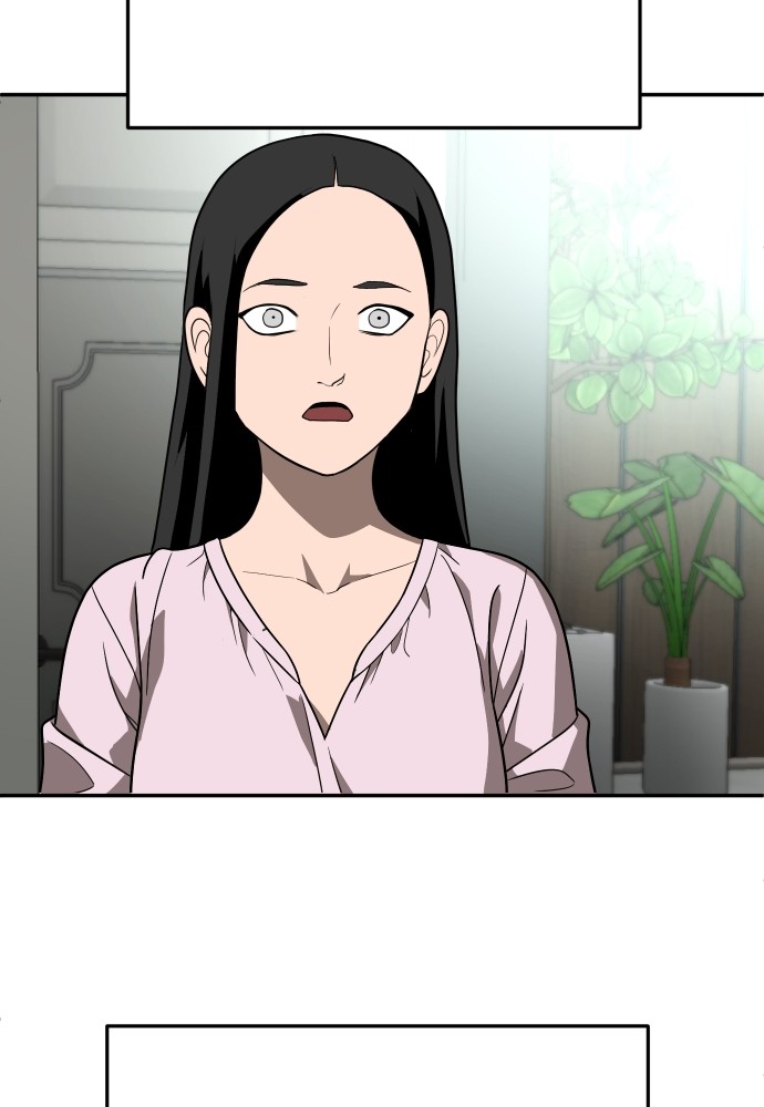 A Sense of Amusement ตอนที่ 26 13