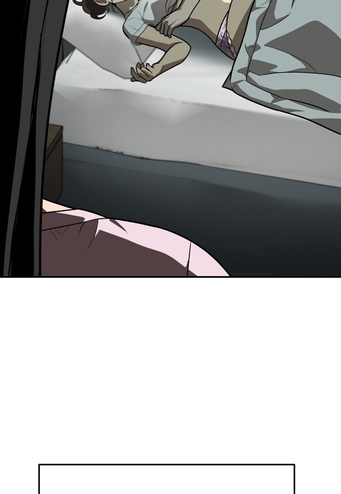 A Sense of Amusement ตอนที่ 26 15