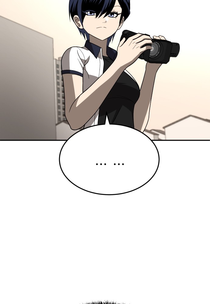 A Sense of Amusement ตอนที่ 26 24