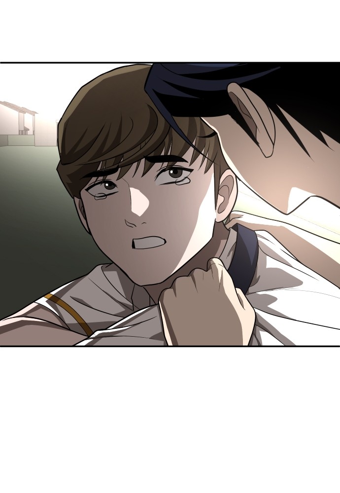 A Sense of Amusement ตอนที่ 26 46