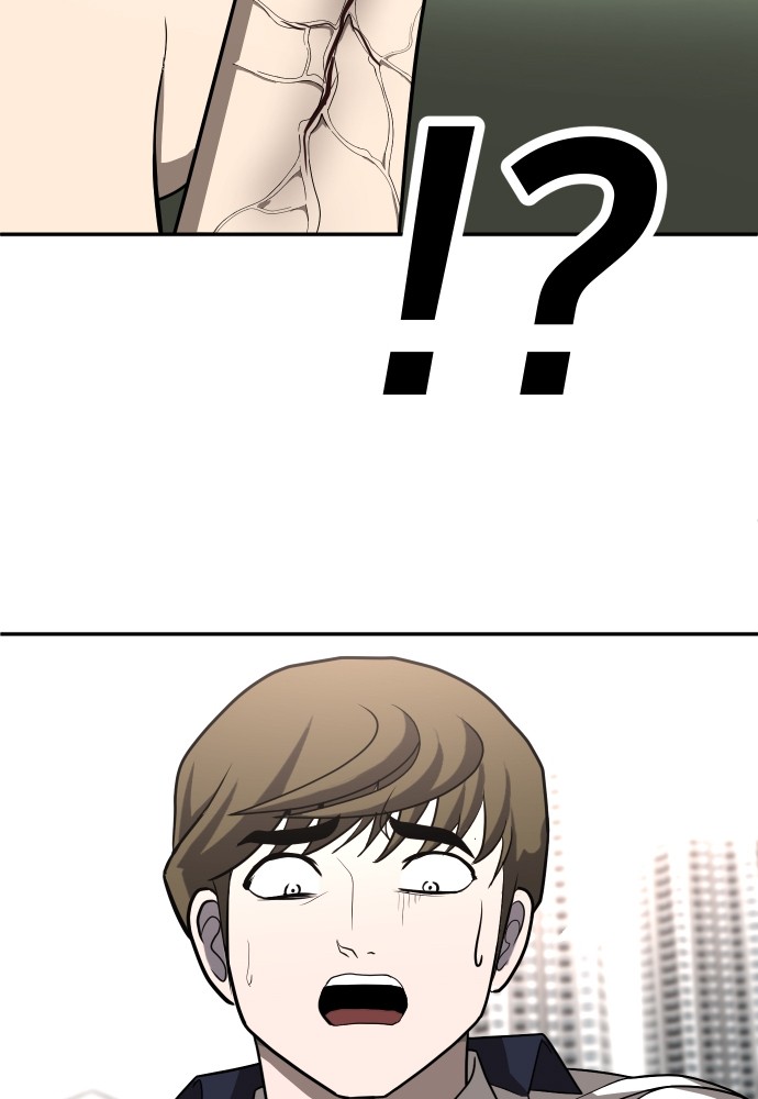 A Sense of Amusement ตอนที่ 26 89