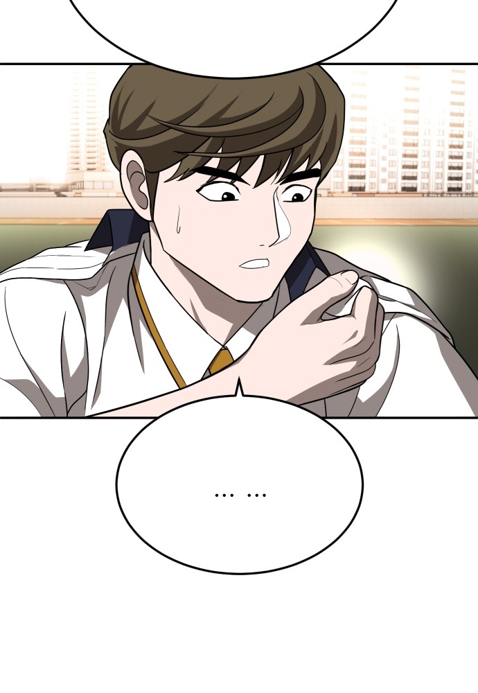 A Sense of Amusement ตอนที่ 26 123