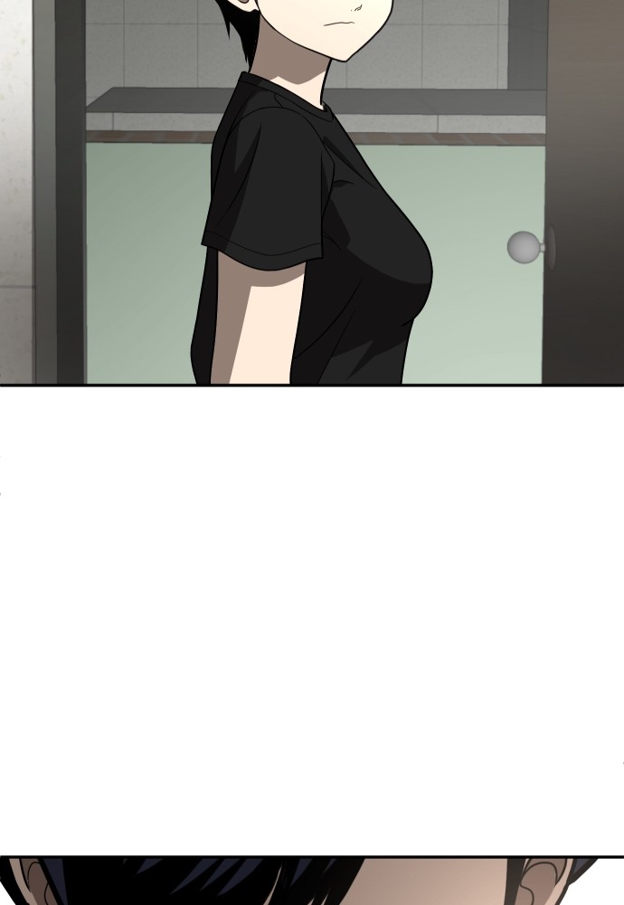 A Sense of Amusement ตอนที่ 26 143