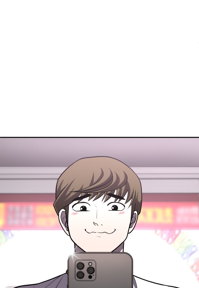 A Sense of Amusement ตอนที่ 27 15