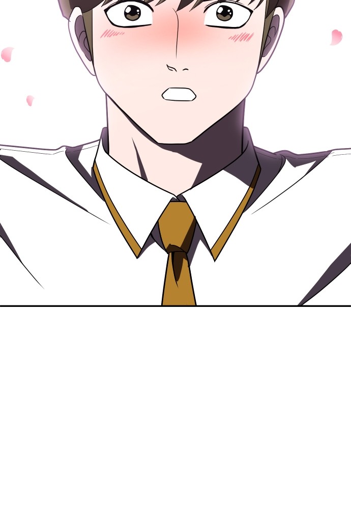 A Sense of Amusement ตอนที่ 27 75