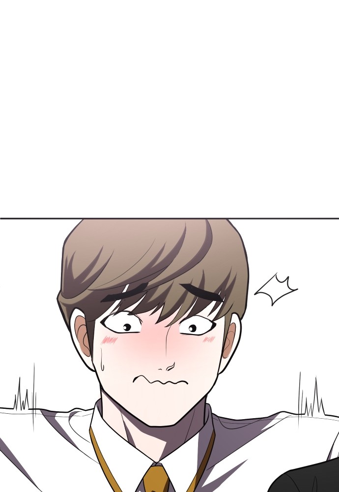 A Sense of Amusement ตอนที่ 27 69
