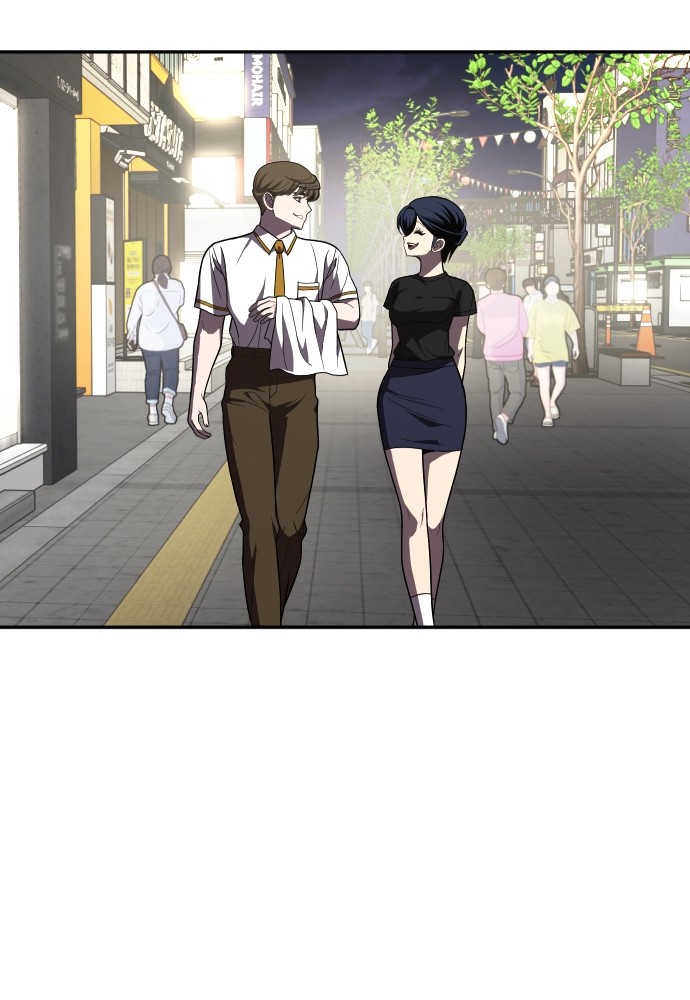 A Sense of Amusement ตอนที่ 27 79
