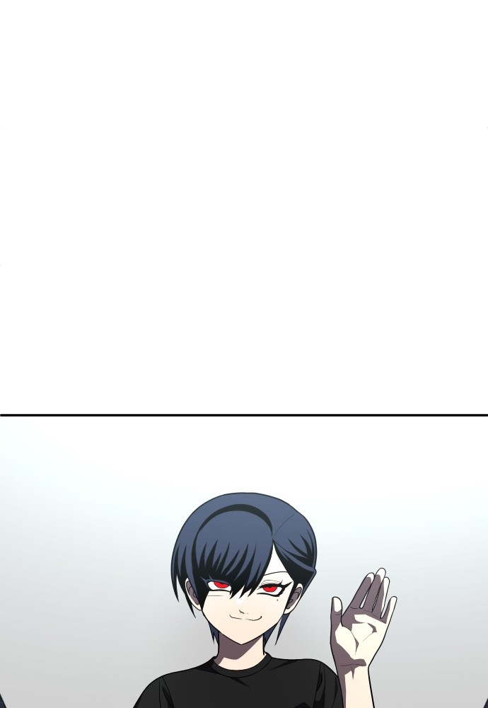A Sense of Amusement ตอนที่ 27 121