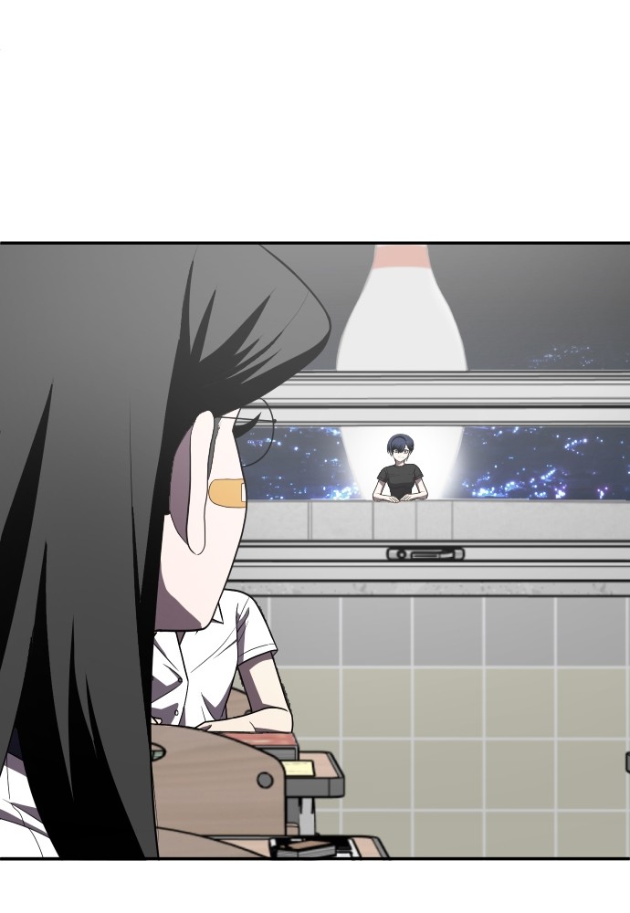 A Sense of Amusement ตอนที่ 27 120