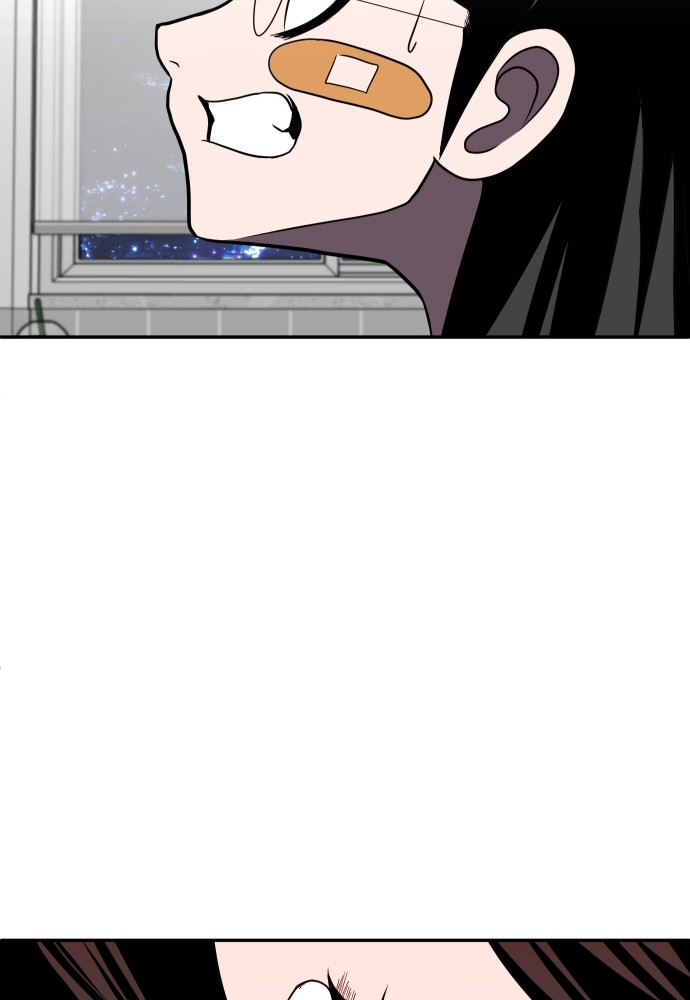 A Sense of Amusement ตอนที่ 27 125