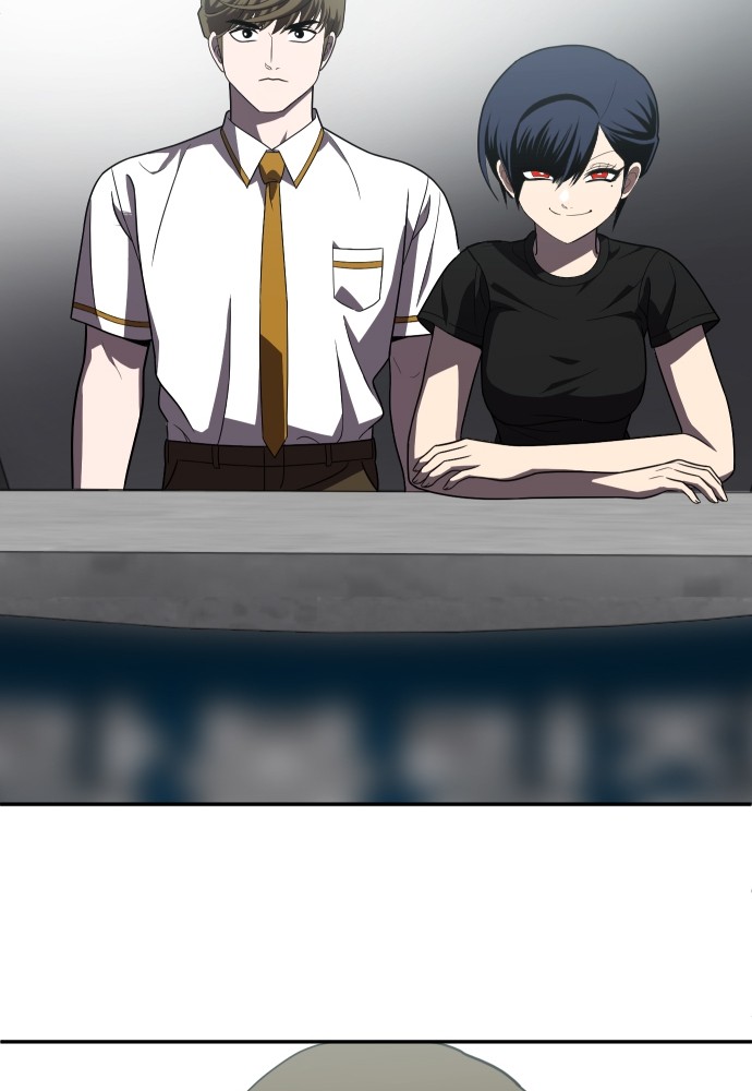 A Sense of Amusement ตอนที่ 27 127