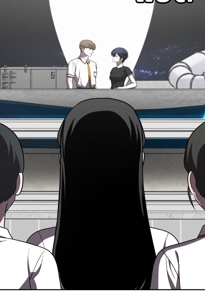 A Sense of Amusement ตอนที่ 27 134