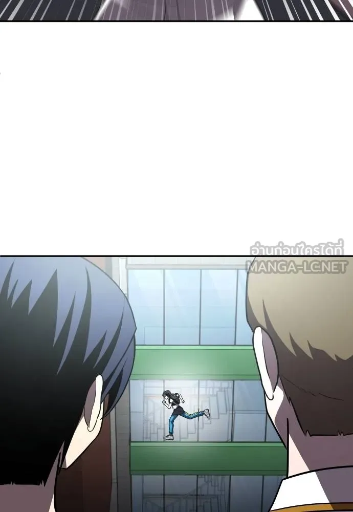 A Sense of Amusement ตอนที่ 28 18