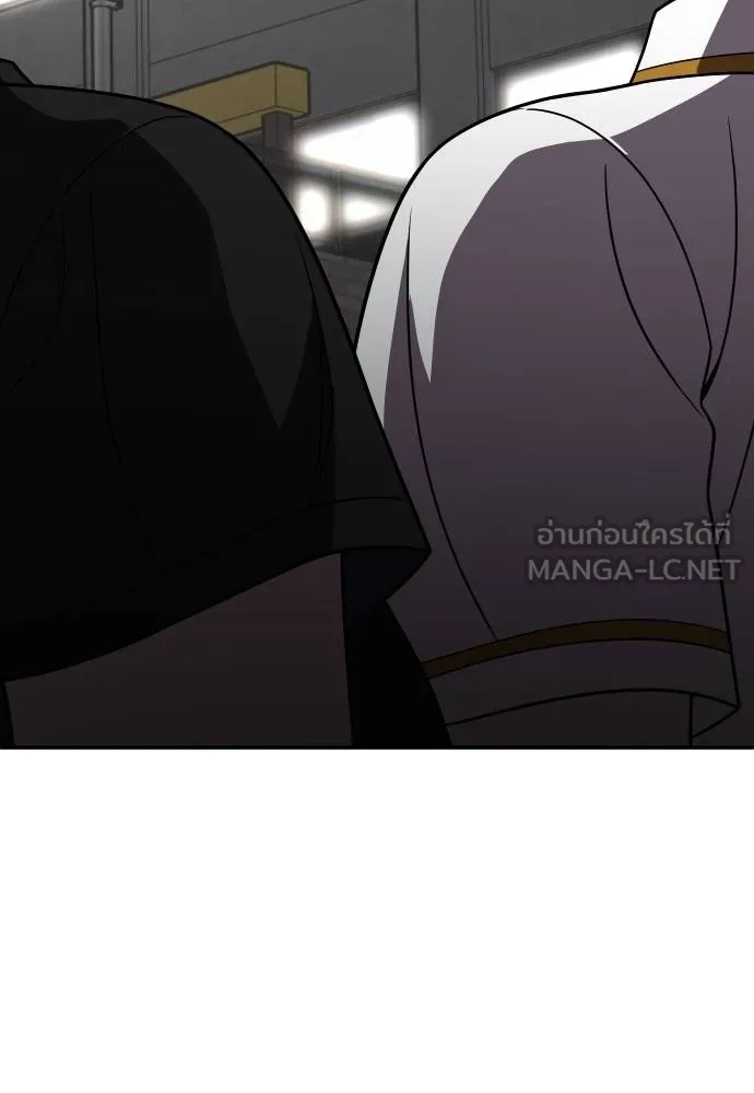 A Sense of Amusement ตอนที่ 28 39