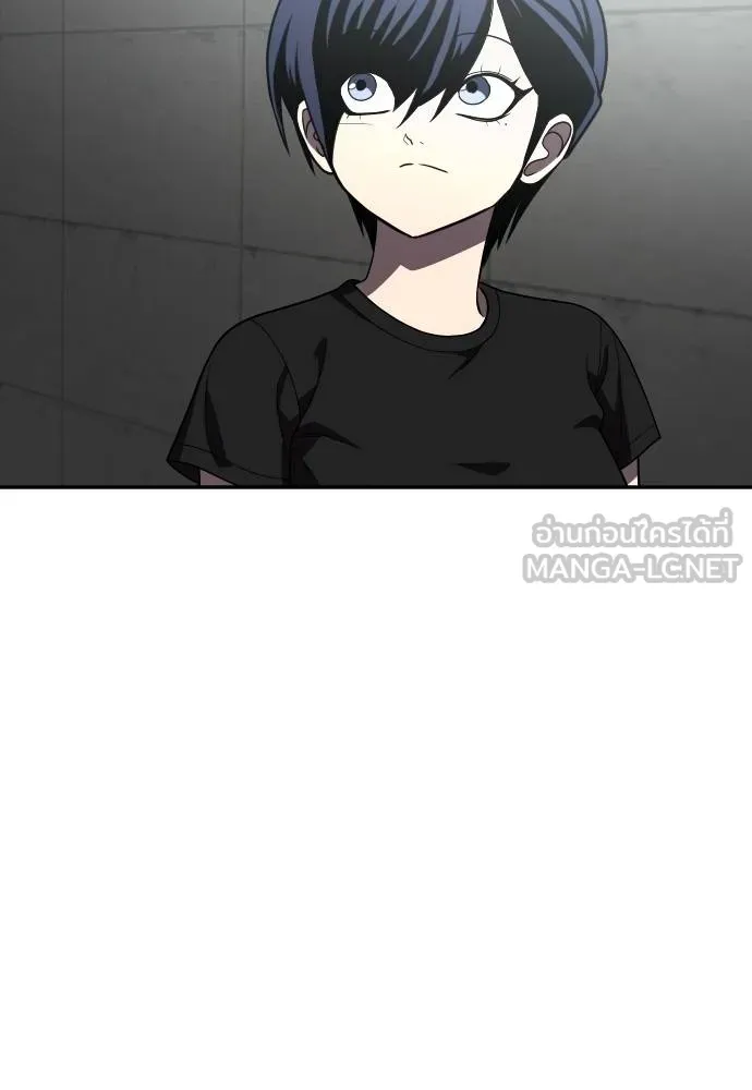 A Sense of Amusement ตอนที่ 28 57