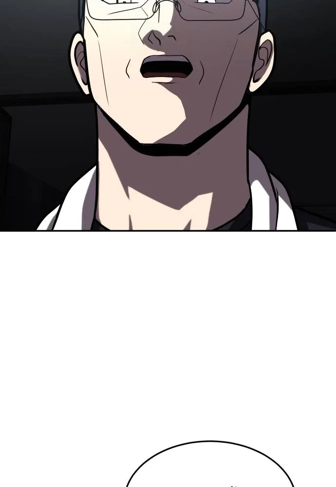 A Sense of Amusement ตอนที่ 28 124