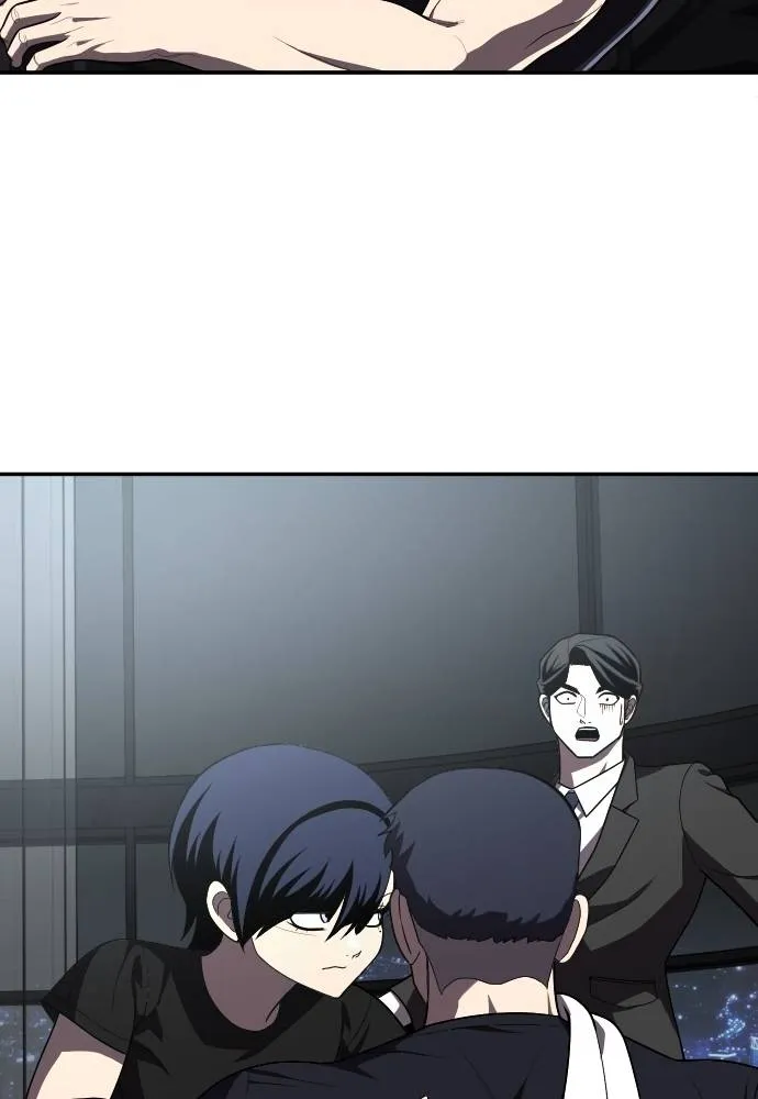 A Sense of Amusement ตอนที่ 28 137