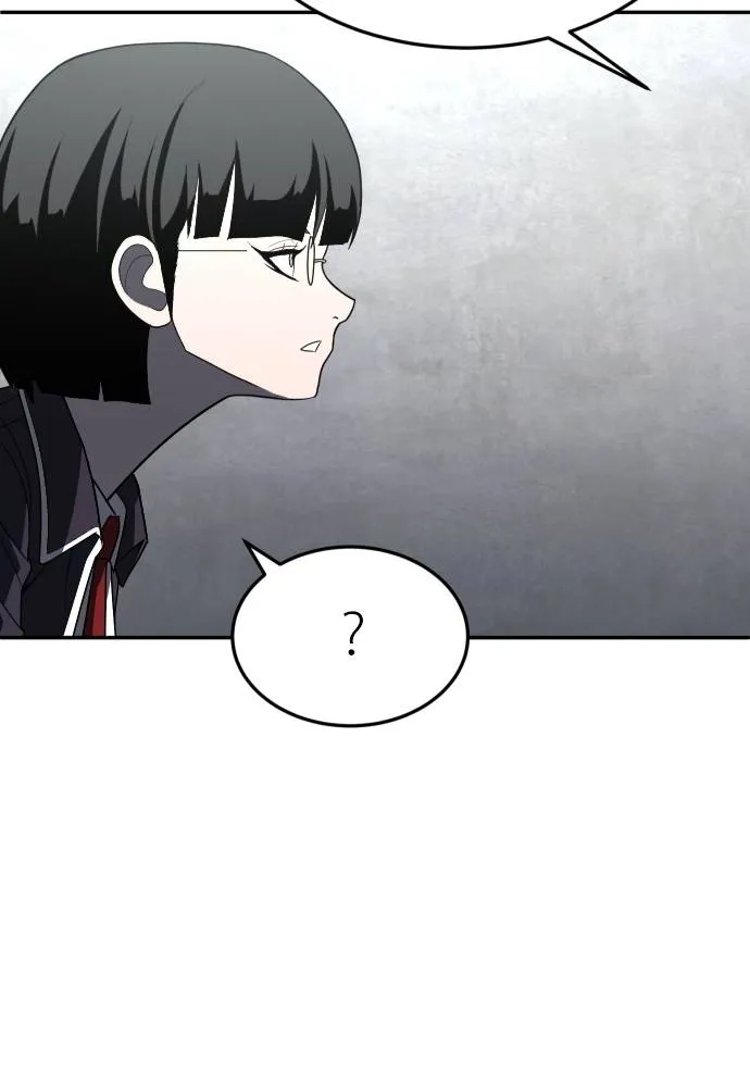 A Sense of Amusement ตอนที่ 29 17