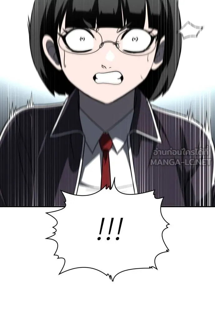 A Sense of Amusement ตอนที่ 29 27
