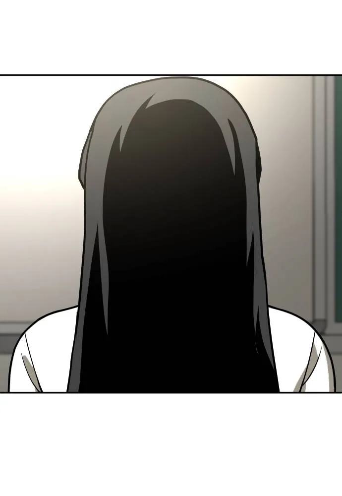 A Sense of Amusement ตอนที่ 29 103