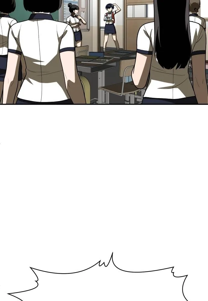 A Sense of Amusement ตอนที่ 29 115