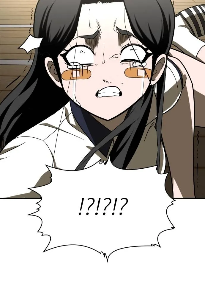 A Sense of Amusement ตอนที่ 29 169