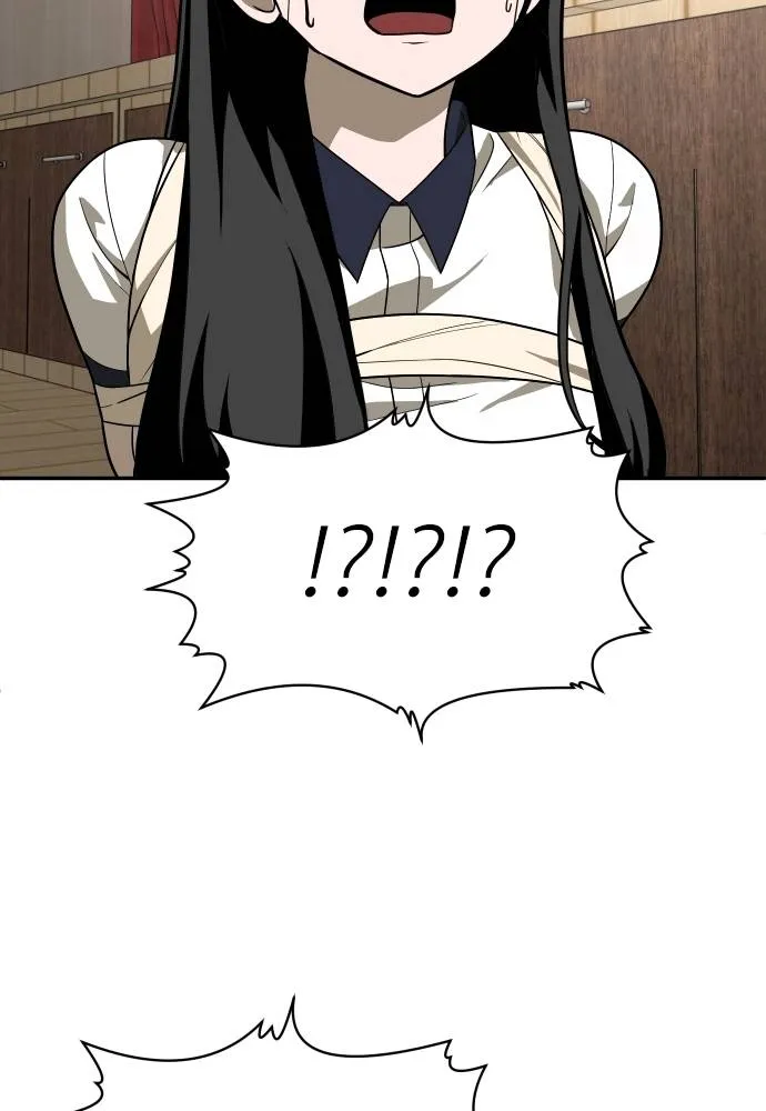 A Sense of Amusement ตอนที่ 30 55