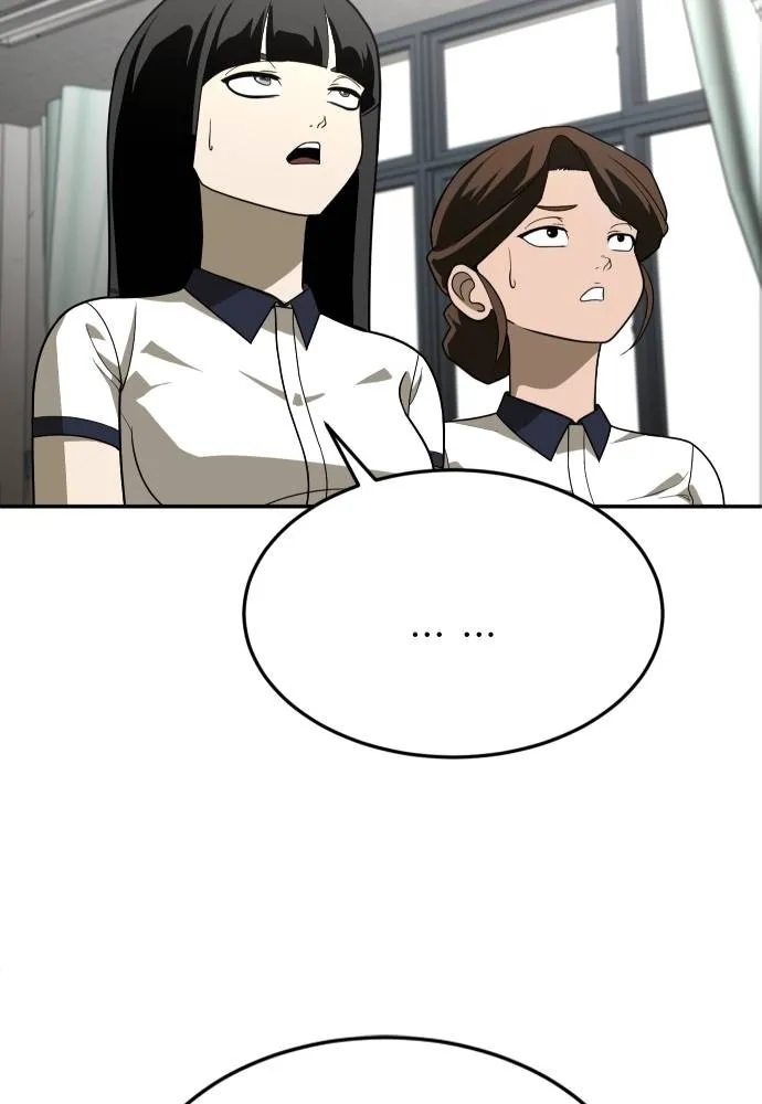 A Sense of Amusement ตอนที่ 31 25
