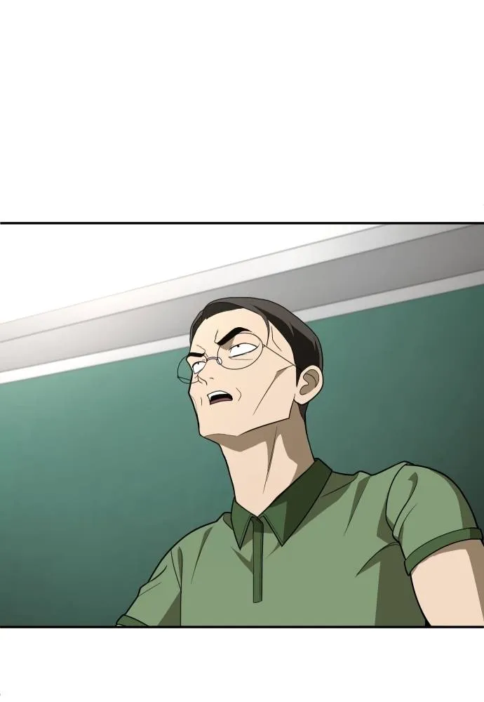 A Sense of Amusement ตอนที่ 31 22