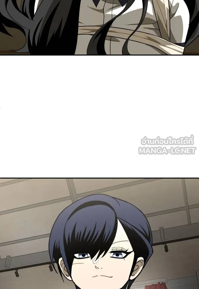 A Sense of Amusement ตอนที่ 31 90