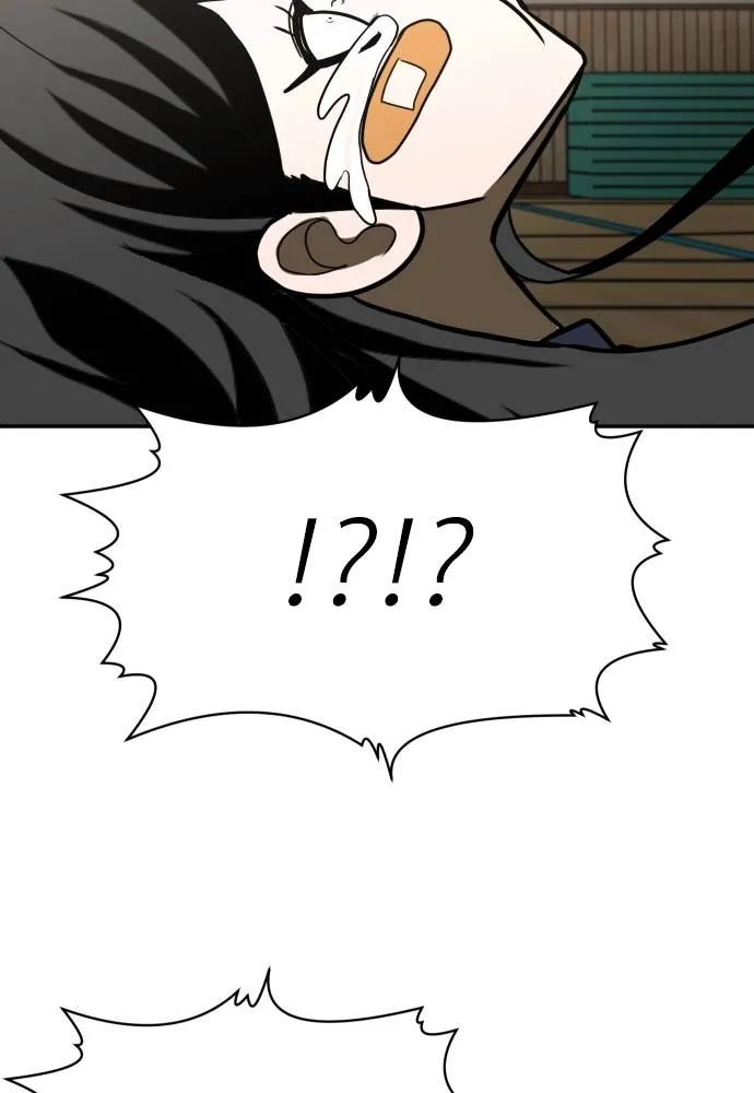 A Sense of Amusement ตอนที่ 31 95