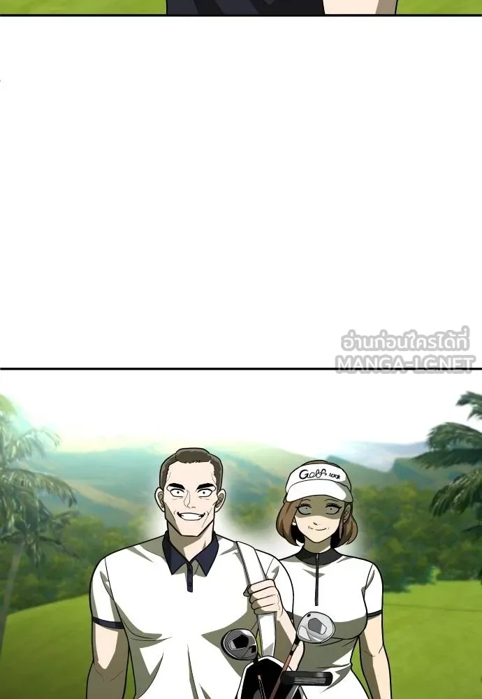A Sense of Amusement ตอนที่ 31 174