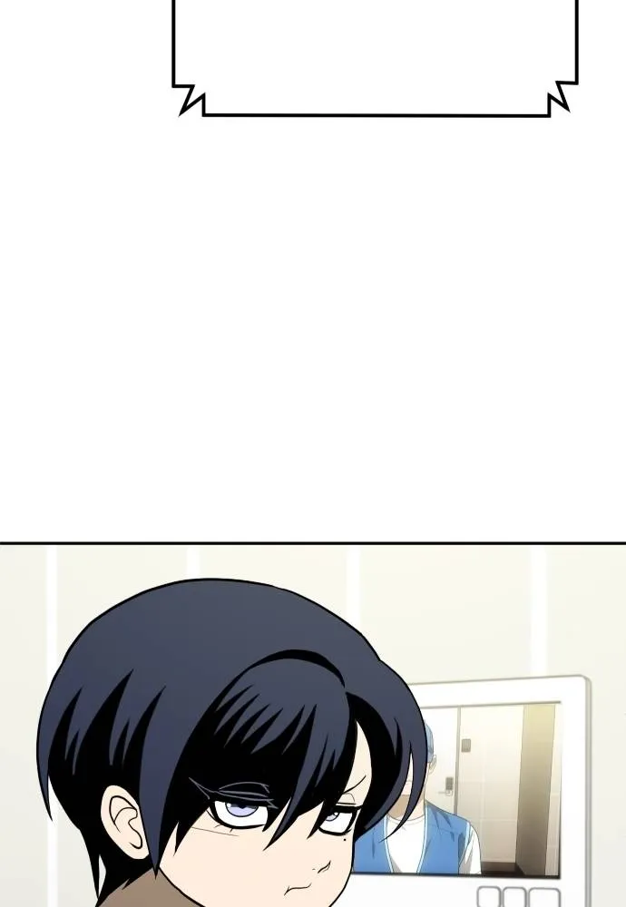 A Sense of Amusement ตอนที่ 33 43